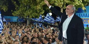 Φωτογραφία: In time News