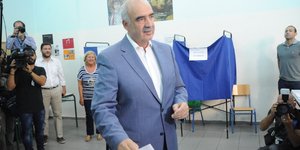ΦΩΤΟΓΡΑΦΙΑ: EUROKINISSI