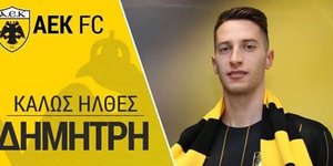 Φωτογραφία: AEKFC/FB