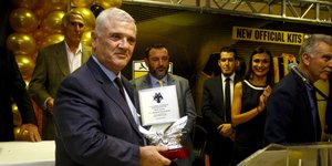 Φωτογραφία: Εurokinissi