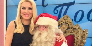 Φωτογραφία: Instagram @elenimenegaki