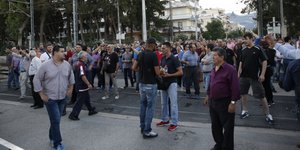 Φωτογραφία: Eurokinissi