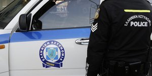 Φωτογραφία: EUROKINISSI