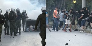 Φωτογραφία: Intimenews