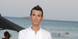 Φωτογραφία: NDPphoto