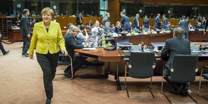 ΦΩΤΟΓΡΑΦΙΑ: EUROKINISSI/ΕΥΡΩΠΑΪΚΗ ΕΝΩΣΗ