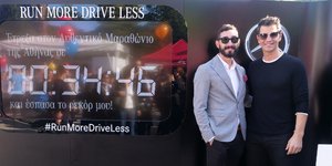Ο Διευθυντής Marketing & Επικοινωνίας της Mercedes-Benz Eλλάς