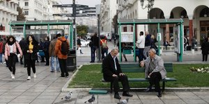 Ανοίγει η πλατφόρμα για το κοινωνικό μέρισμα/Φωτογραφία: Eurokinissi