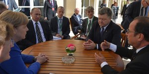 ΦΩΤΟΓΡΑΦΙΑ: EPA/ALEXEI DRUGININ / RIA NOVOSTI / KREMLIN POOL