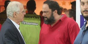 Φωτογραφία: EUROKINISSI