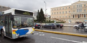 Δευτέρα