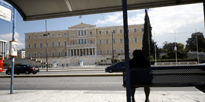 Πως θα κινηθούν τα μέσα μεταφοράς την Τετάρτη κατά την 24ωρη απεργία ΑΔΕΔΥ -ΓΣΕΕ