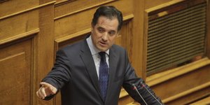 Φωτογραφία: Eurokinissi