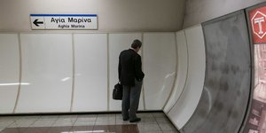 Φωτογραφία: SOOC