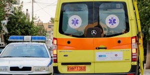 ΦΩΤΟΓΡΑΦΙΑ ΑΡΧΕΙΟΥ: INTIME NEWS