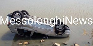 ΙΧ ανατράπηκε στη λιμνοθάλασσα Μεσολογγίου (Φωτογραφία: messolonghinews)