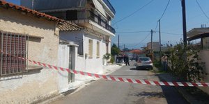 Φωτογραφία: Eurokinissi-eleftheriaonline.gr