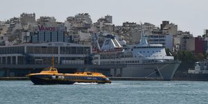 Ανοίγει η ηλεκτρονική πλατφόρμα του Μεταφορικού Ισοδύναμου (Φωτογραφία: IntimeNews/ΒΑΡΑΚΛΑΣ ΜΙΧΑΛΗΣ)