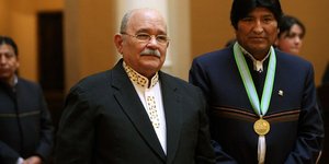 Προεδρικό μετάλλιο /Φωτογραφία αρχείου AP images