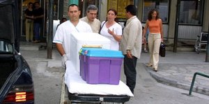 Εχασε τη ζωή του και τη χάρισε σε έξι συνανθρώπους του