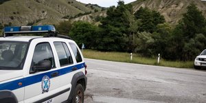 Περιπολικό/Φωτογραφία: Eurokinissi