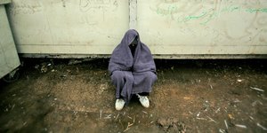 Φωτογραφία: AP Photo/Muhammed Muheisen