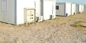 Αυτό είναι το πρώτο κέντρο φιλοξενίας μεταναστών στην Αμυγδαλέζα