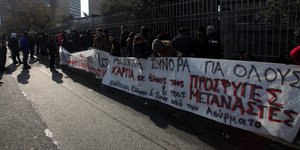 Φωτογραφία: ΖΩΝΤΑΝΟΣ ΑΛΕΞΑΝΔΡΟΣ/Eurokinissi