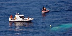Εξι μετανάστες
