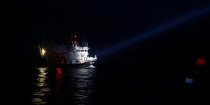 Φωτογραφία: AP