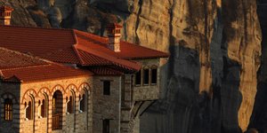 Φωτογραφία: Εurokinissi