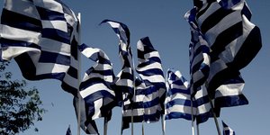 Φωτογραφία: Eurokinissi 