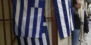 Φωτογραφία: Sooc