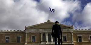 ΦΩΤΟΓΡΑΦΙΑ: EUROKINISSI