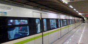 Φωτογραφία: Eurokinissi