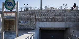 Χωρίς μετρό