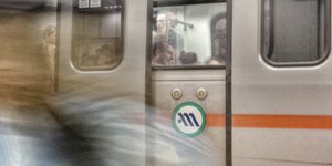 ΦΩΤΟΓΡΑΦΙΑ ΑΡΧΕΙΟΥ: EUROKINISSI 