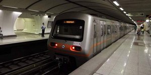 ΦΩΤΟΓΡΑΦΙΑ ΑΡΧΕΙΟΥ: EUROKINISSI