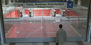 Νέα ταλαιπωρία για τους Αθηναίους - Χωρίς Μετρό την Πέμπτη η πόλη