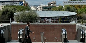 Φωτογραφία: INTIMENEWS/αρχείο
