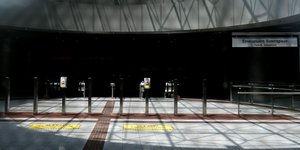 Φωτογραφία: Intimenews/ΚΩΤΣΙΑΡΗΣ ΓΙΑΝΝΗΣ