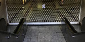 Φωτογραφία: Eurokinissi/Γιάννης Παναγόπουλος