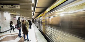 Φωτογραφία: Intime/ΜΠΑΜΠΟΥΚΟΣ ΓΙΩΡΓΟΣ