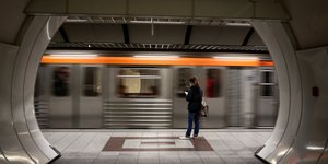 Φωτογραφία: intimenews/ΣΤΕΦΑΝΟΥ ΣΤΕΛΙΟΣ