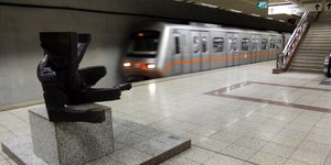Φωτογραφία: EUROKINISSI/ ΓΙΑΝΝΗΣ ΠΑΝΑΓΟΠΟΥΛΟΣ
