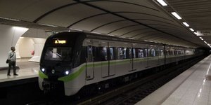 (EUROKINISSI/ ΓΙΩΡΓΟΣ ΚΟΝΤΑΡΙΝΗΣ)