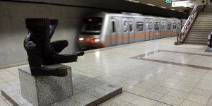 (EUROKINISSI/ ΓΙΑΝΝΗΣ ΠΑΝΑΓΟΠΟΥΛΟΣ)