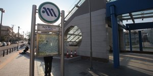 (EUROKINISSI/ ΚΩΣΤΑΣ ΚΑΤΩΜΕΡΗΣ)