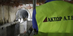 Φωτογραφία: Eurokinissi/Στέλιος Μισίνας