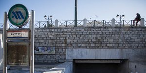 Φωτογραφία: Eurokinissi